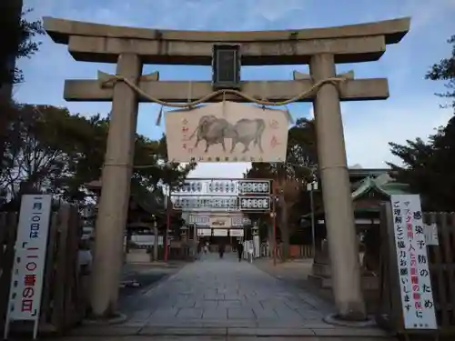 海神社の鳥居