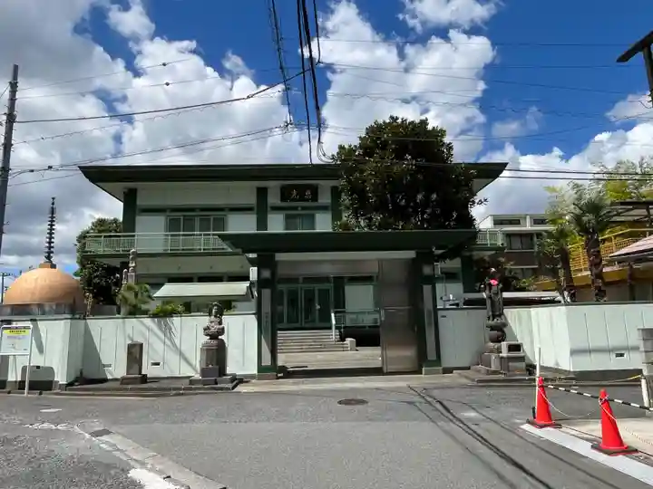 観音寺(東京都)