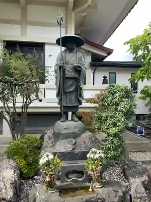 円光院(東京都)