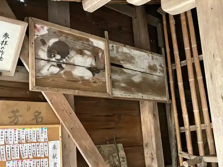 八幡神社(滋賀県)