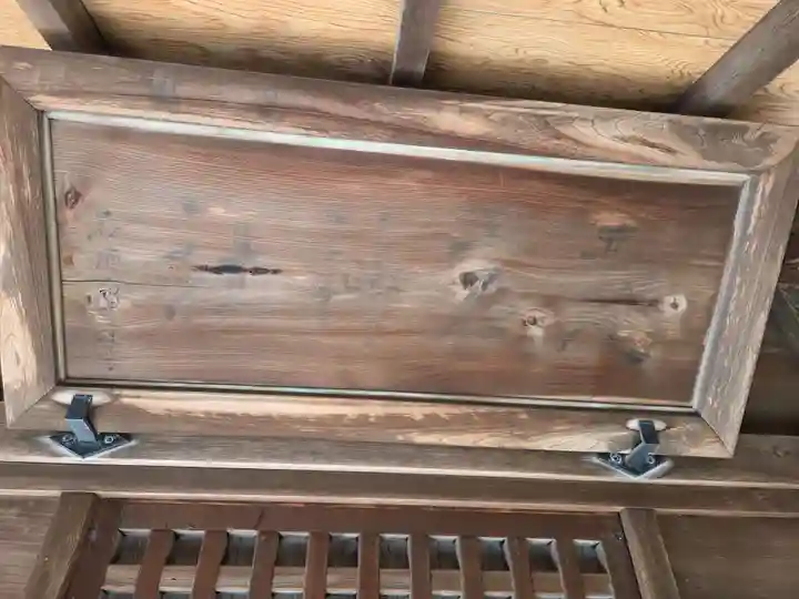 岩井八坂神社(茨城県)