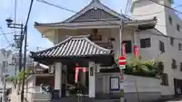どんどろ大師善福寺(大阪府)
