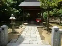 葛原岡神社(神奈川県)