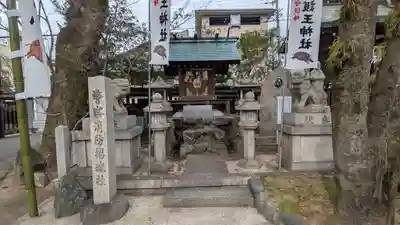 護王神社(京都府)