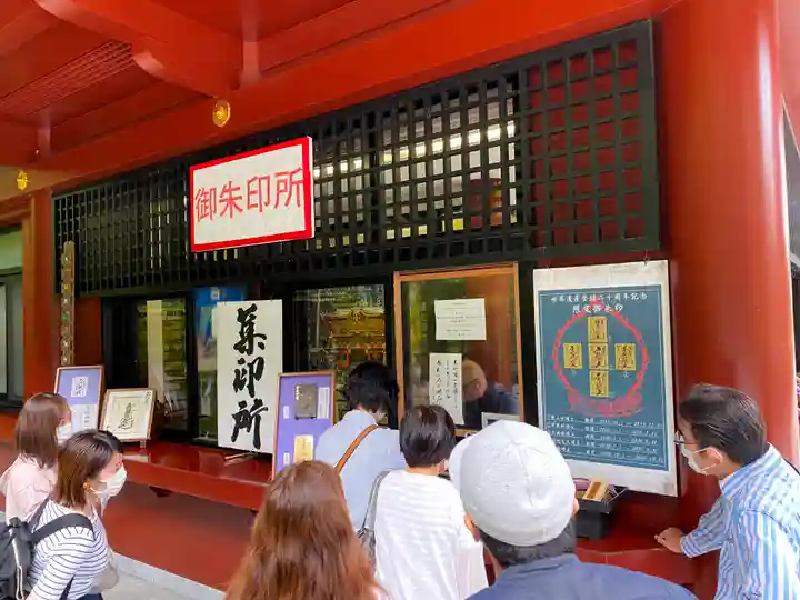 輪王寺のその他建物