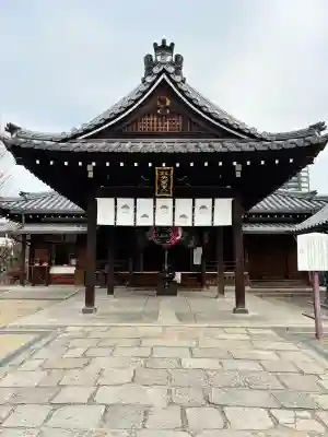四天王寺の{uncategorized: "未分類", other: "その他", undefined: "問題あり", building: "その他建物", grave: "お墓", sacred_gate: "鳥居", guardian: "狛犬", statue: "像", buddha: "仏像", history: "歴史", nature: "自然", garden: "庭園", animal: "動物", pagoda: "塔", temizu: "手水舎", mountain_gate: "山門・神門", sanctuary: "本殿・本堂", subordinate: "末社・摂社", art: "芸術", scenery: "景色", jizo: "地蔵", ema: "絵馬", goshuin: "御朱印", omikuji: "おみくじ", items: "授与品その他", amulet: "お守り", goshuincho: "御朱印帳", eats: "食事", festival: "お祭り", votive_dance: "神楽", shichigosan: "七五三参", wedding: "結婚式", experience: "体験その他", initially: "初詣", around: "周辺", anti_infection: "感染症対策"}