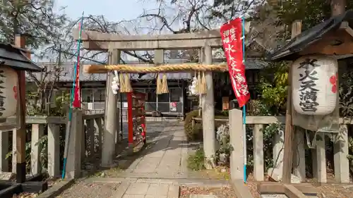 水火天満宮(京都府)