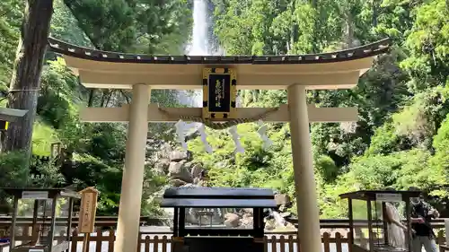 飛瀧神社（熊野那智大社別宮）(和歌山県)