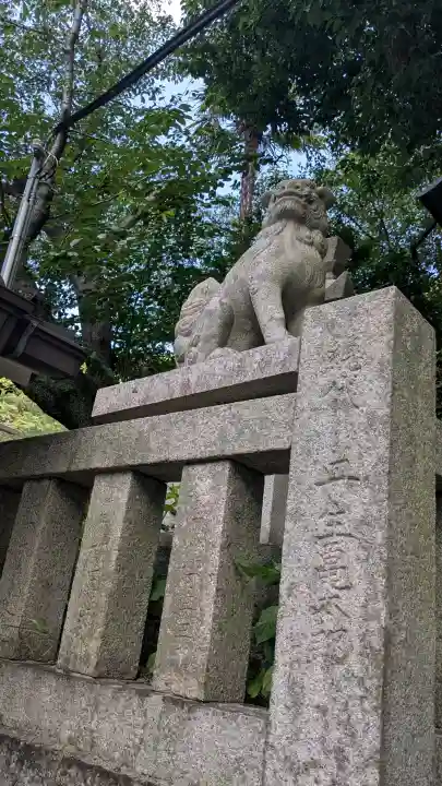 北野天満神社(兵庫県)