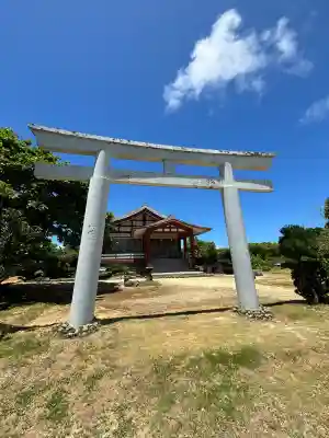 出雲大社先島本宮(沖縄県)