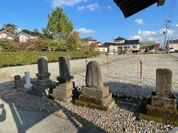 清流山 洞泉寺(山形県)
