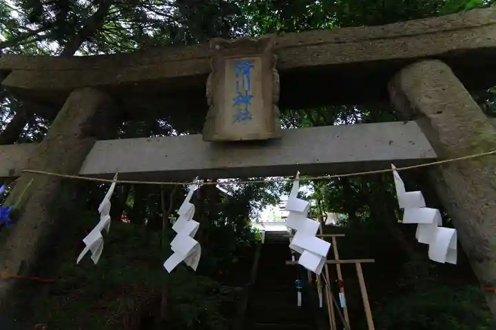 滑川神社 - 仕事と子どもの守り神の鳥居