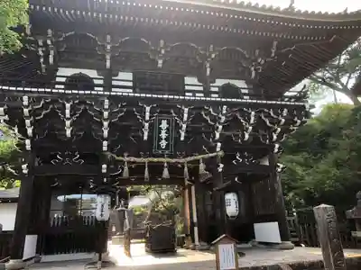 善峯寺の山門・神門