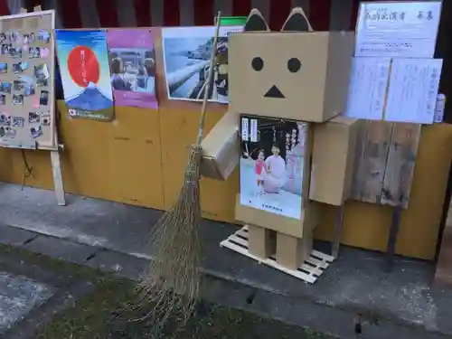 宮崎神社のその他建物