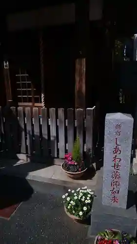 長光寺のその他建物