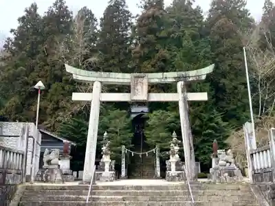 太歳神社(広島県)