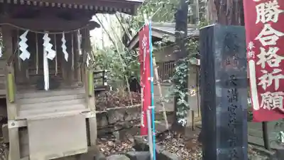 道野辺八幡宮のその他建物