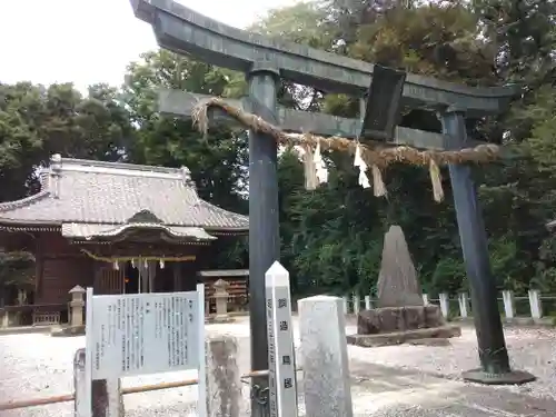 佐野赤城神社(栃木県)