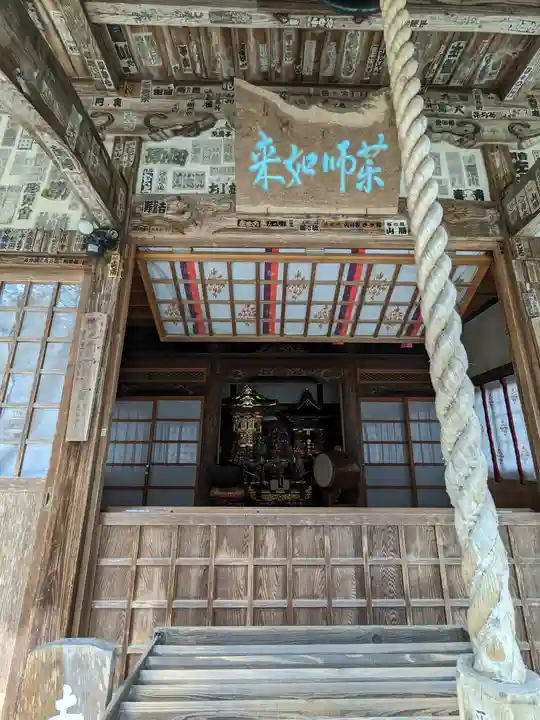 正法寺(埼玉県)