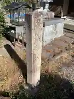 弘法大師堂のその他建物