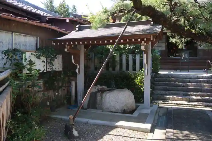 寳積寺修學院(岐阜県)