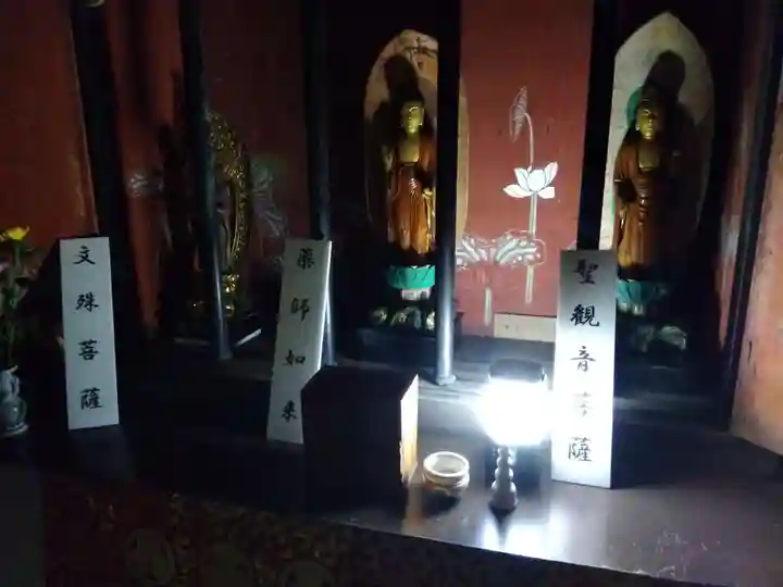 畝畦寺(福井県)