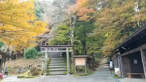 金峯神社の鳥居