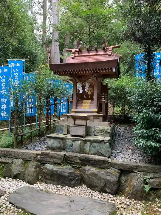伊太祁曽神社(和歌山県)