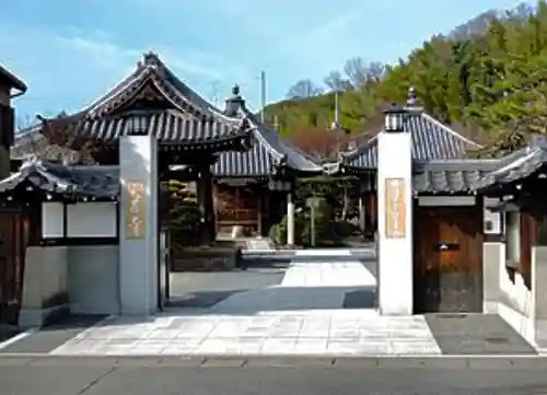 大善寺の山門・神門