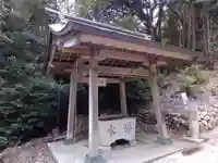 進雄社の手水舎