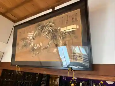 妙延寺(愛知県)