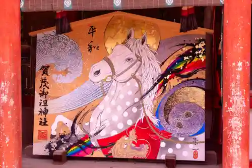 賀茂御祖神社（下鴨神社）(京都府)