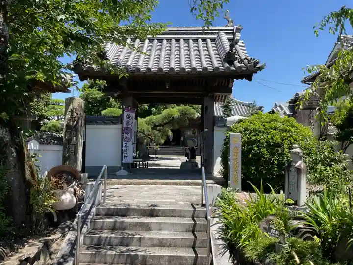 多聞寺(兵庫県)