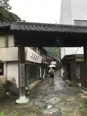 美保神社の山門