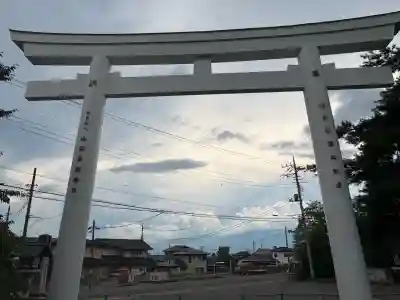 山梨縣護國神社(山梨県)