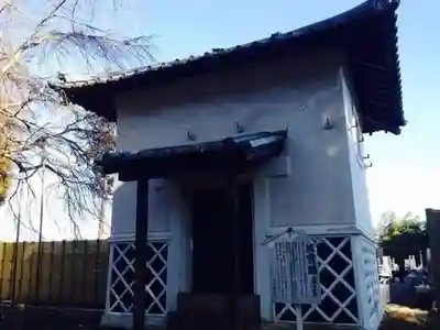 六地蔵寺のその他建物