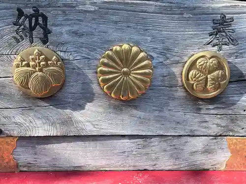 赤城神社(群馬県)