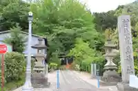 鹿嶋神社のその他建物