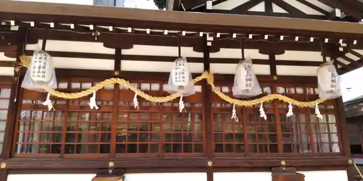 堀川戎神社(大阪府)