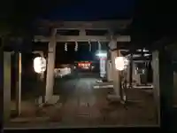 尉殿神社の鳥居