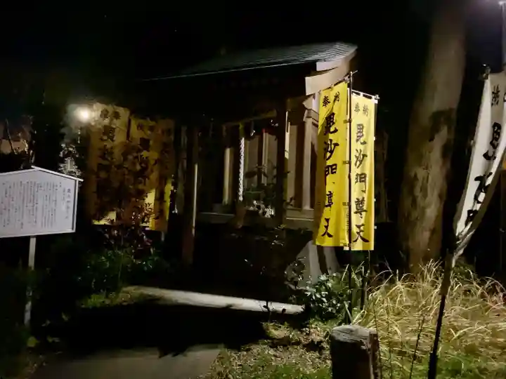 春日神社(神奈川県)