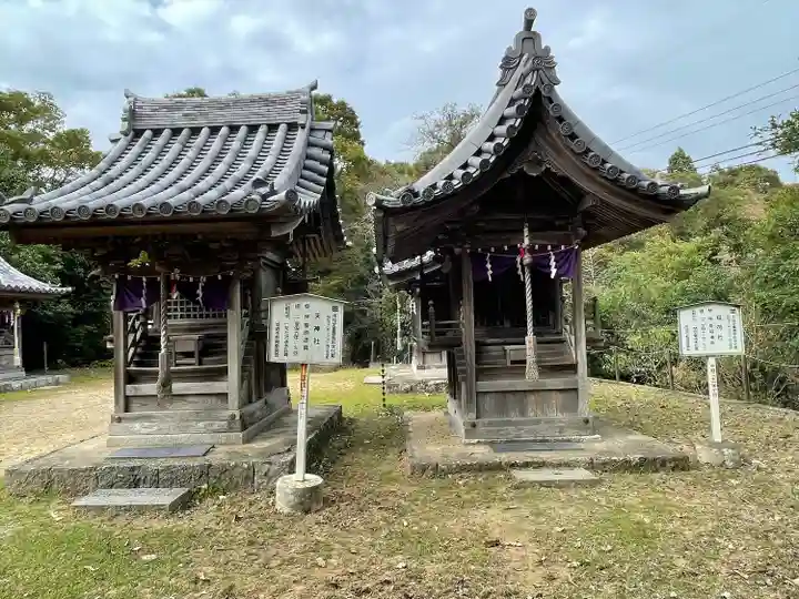 廣峯神社(兵庫県)