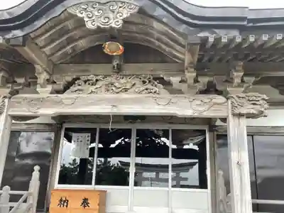 八幡神社(北海道)