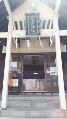 星置神社の本殿・本堂