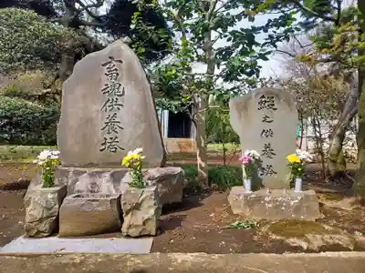 米津寺のその他建物