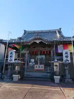新護寺の本殿・本堂