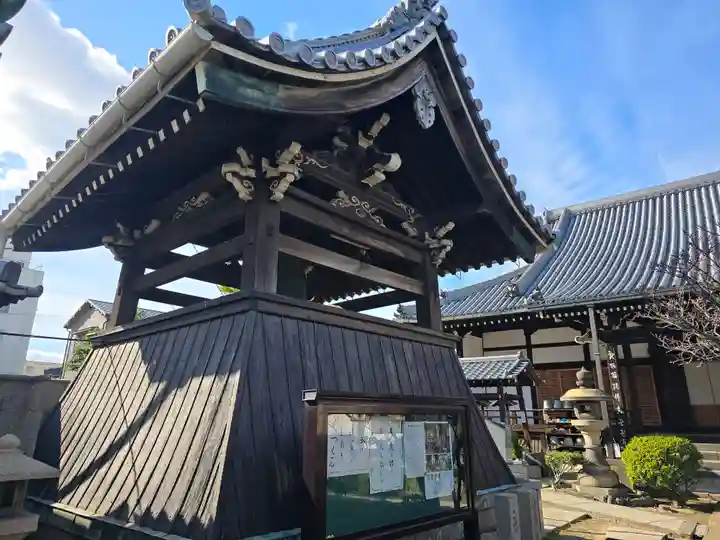 圓通寺(大阪府)