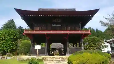 長光寺の山門・神門