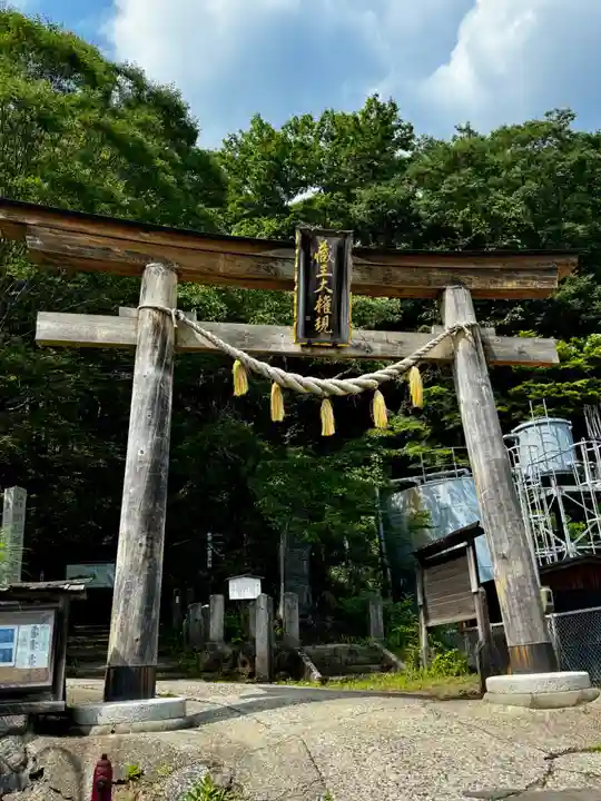 刈田嶺神社(宮城県)