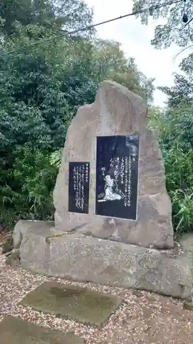 神炊館神社 ⁂奥州須賀川総鎮守⁂のその他建物